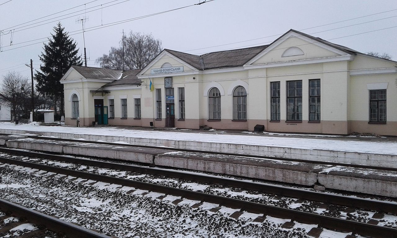 Залізничний вокзал Чуднів-Волинський