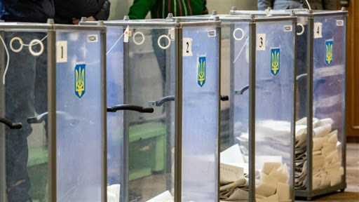 До Житомирської облради балотуються 12 партій: список