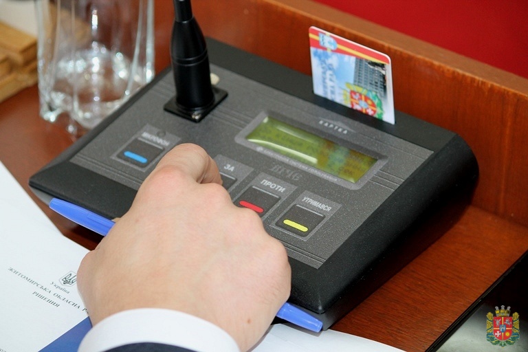 Результати виборів до Житомирської обласної ради: нові й переобрані депутати