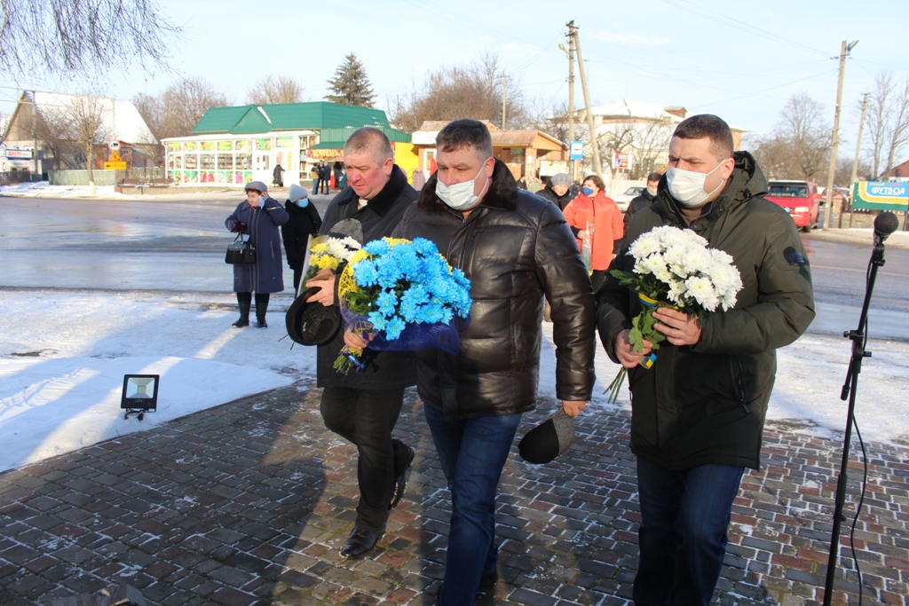 З нагоди Дня Соборності України у Чуднові відбулась урочиста церемонія покладання квітів