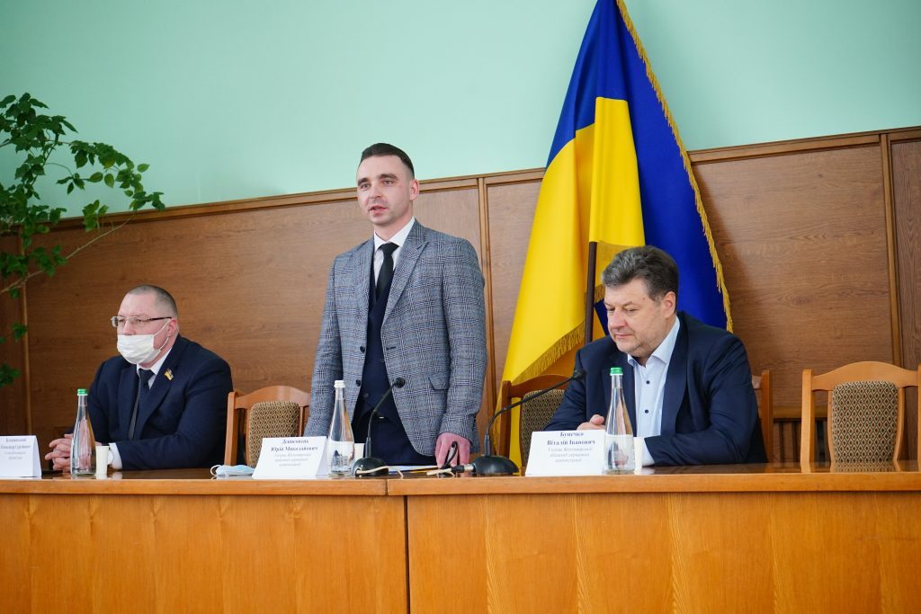 Новий голова Житомирської РДА провів першу робочу нараду