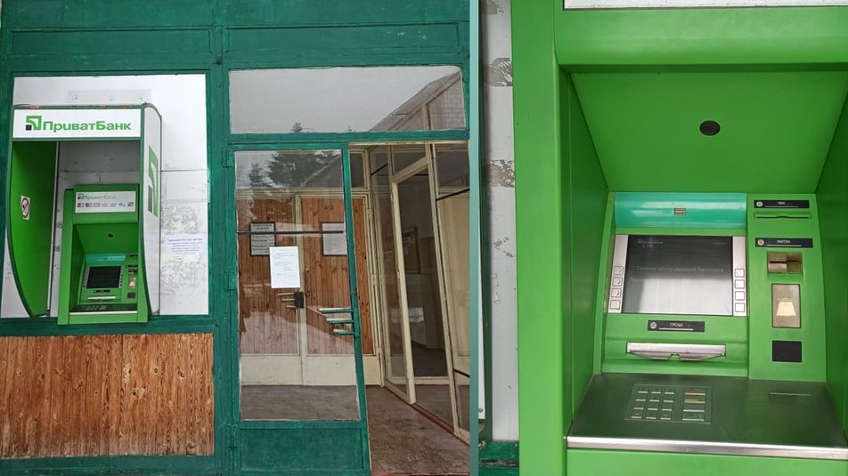 У Чуднові пограбували банкомат