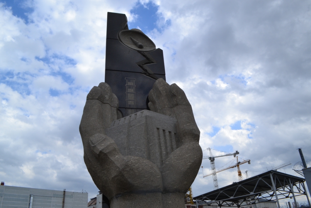 На Чуднівщині відбувся конкурс дитячих робіт «Чорнобиль – минуле, сучасне, майбутнє»