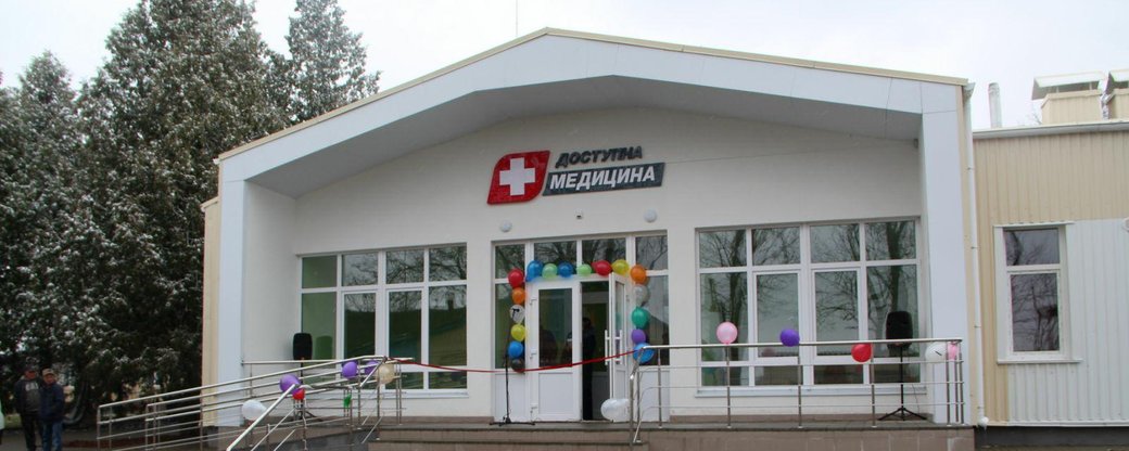 У Краснопільській ОТГ відкрили амбулаторію, яка обслуговуватиме понад 4 тисячі сільського населення