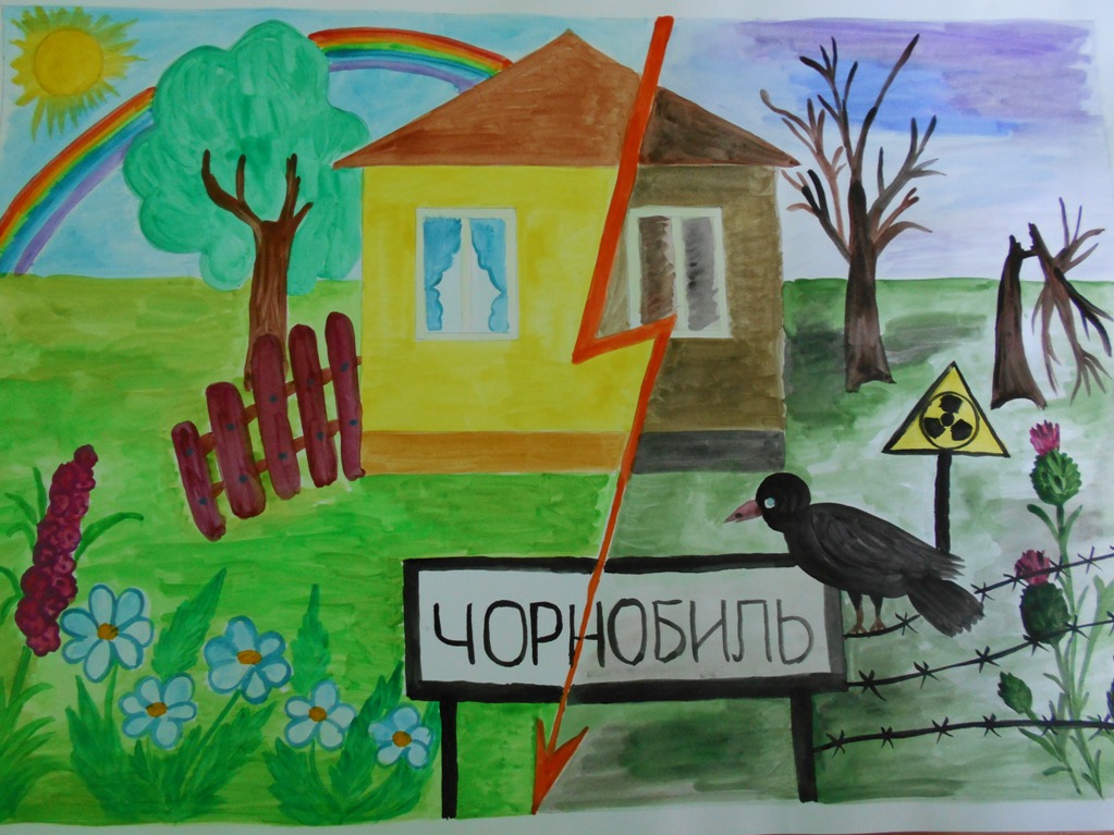 На Чуднівщині відбувся конкурс дитячих робіт «Чорнобиль – минуле, сучасне, майбутнє»