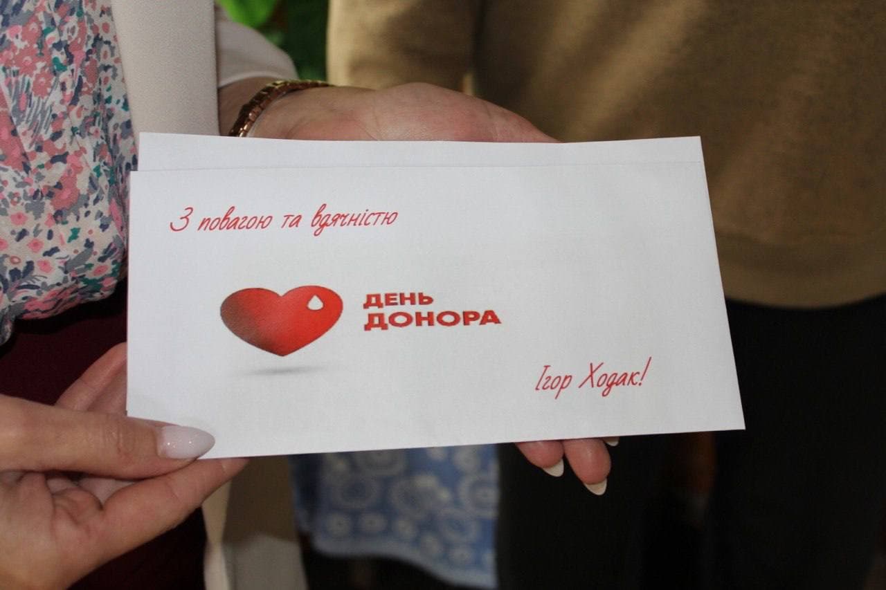 З нагоди Дня донора на Чуднівщині привітали 8 почесних донорів
