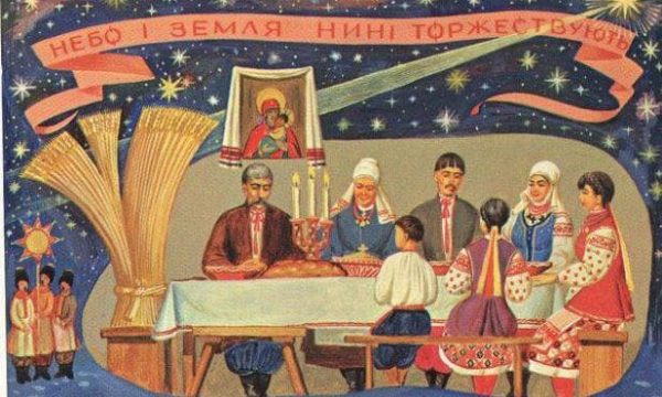 Привітання християн східного обряду з Різдвом Христовим від Ігоря Ходака