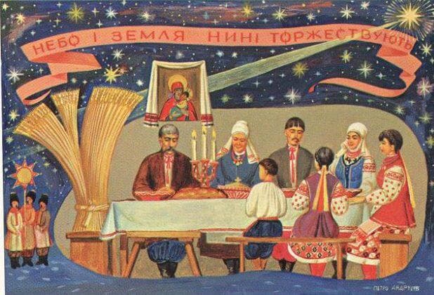 Привітання християн східного обряду з Різдвом Христовим від Ігоря Ходака