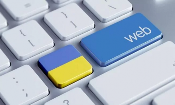 Українську мову роблять обов’язковою для всіх сайтів та комп’ютерних програм. Розповідаємо, чим загрожує порушення закону