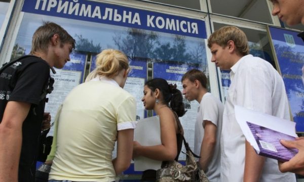 В Україні вперше пройде електронна реєстрація для вступу на базі 9 класів