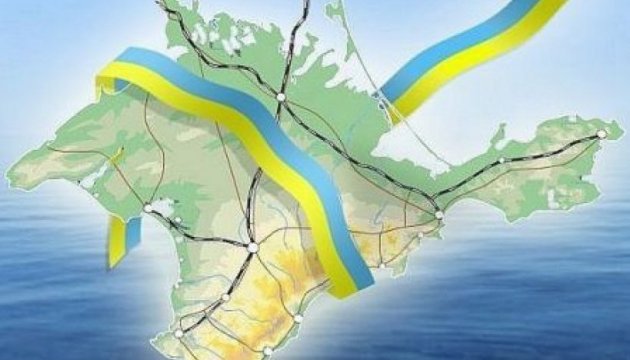 Майбутнє Криму: як відбуватиметься відновлення українського півострова після деокупації