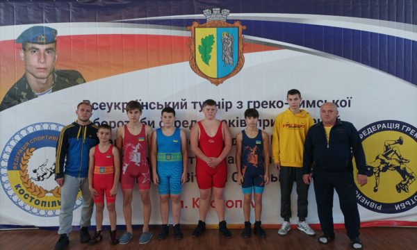 Чуднівські борці взяли участь у Всеукраїнському турнірі з греко-римської боротьби