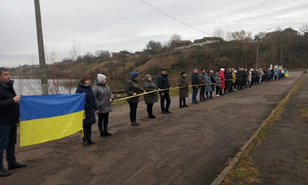 Чуднівська громада відзначила День Соборності України