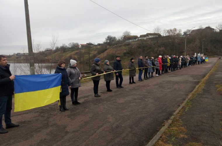 Чуднівська громада відзначила День Соборності України