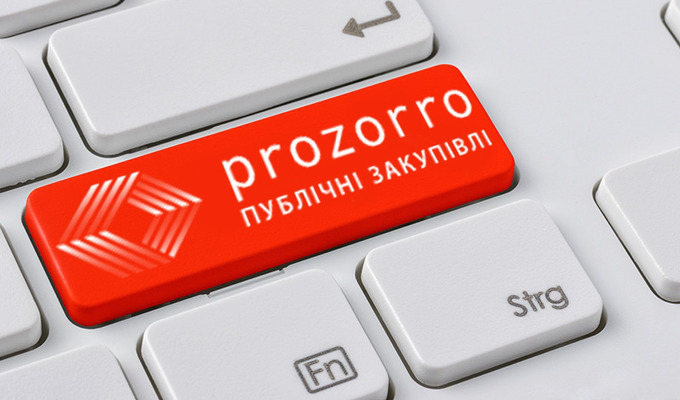 В Україні тимчасово відмінили аукціони на Prozorro через відключення світла: що це значить