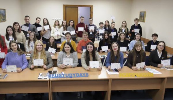 Молодь Житомирщини запрошують на навчання до Єврошколи. Реєстрація до 06 березня