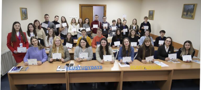 Молодь Житомирщини запрошують на навчання до Єврошколи. Реєстрація до 06 березня