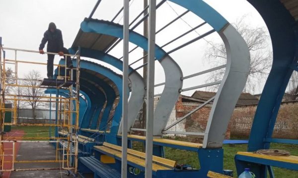 Проведено ремонт конструкцій трибун стадіону КЗ «Чуднівський ліцей»