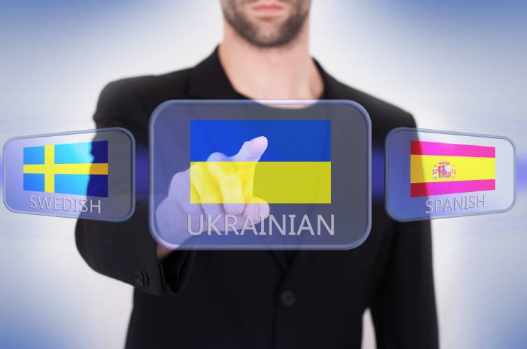 Як за 28 днів перейти на українську: cтартує безкоштовний онлайн-курс з вивчення мови