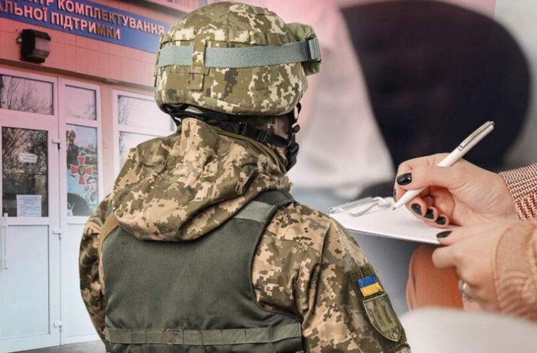В Україні розширили перелік права на демобілізацію: Зеленський підписав закон