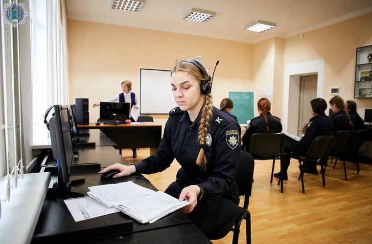 Перспектива навчання у закладах вищої освіти МВС
