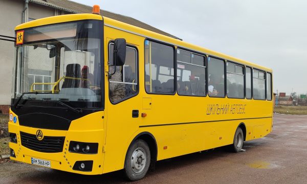 Великокоровинецька ЗОШ: в рейс запущено новий шкільний автобус