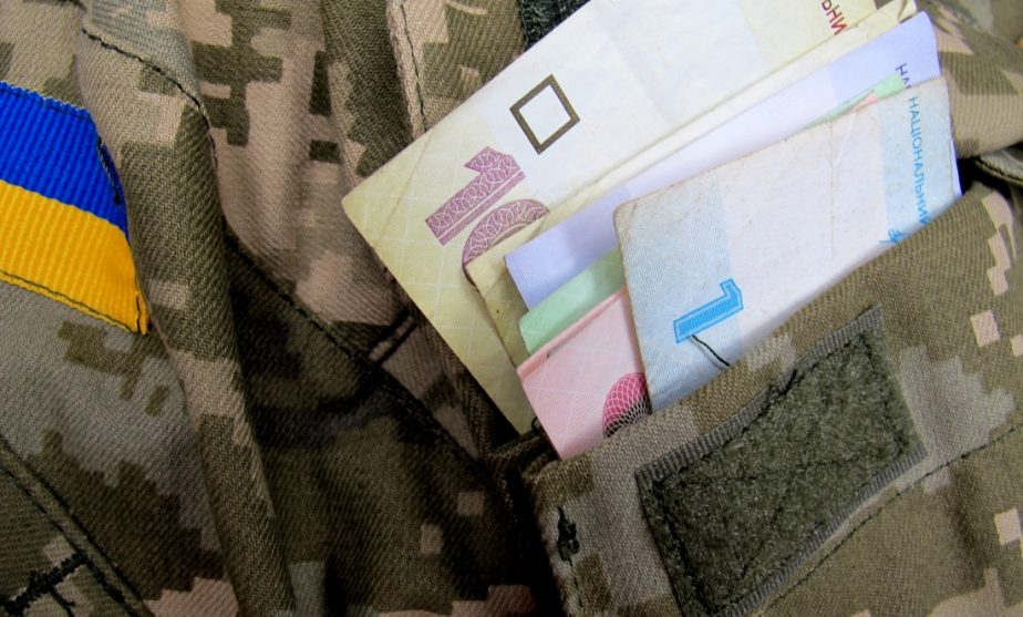 Міноборони запустило онлайн-калькулятор грошового забезпечення військових