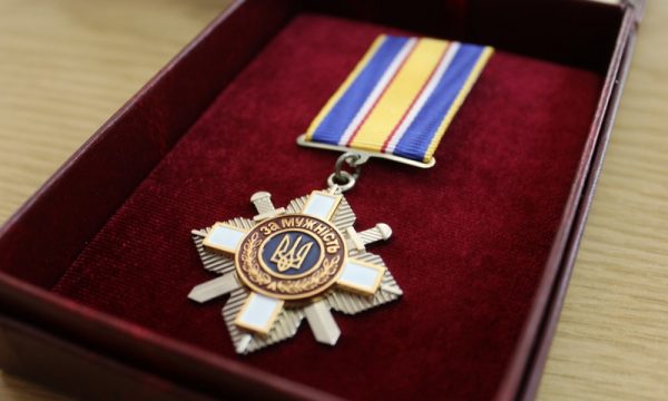 Орден “За мужність” ІІІ ступеня (посмертно) присвоєно Олександру Данилюку