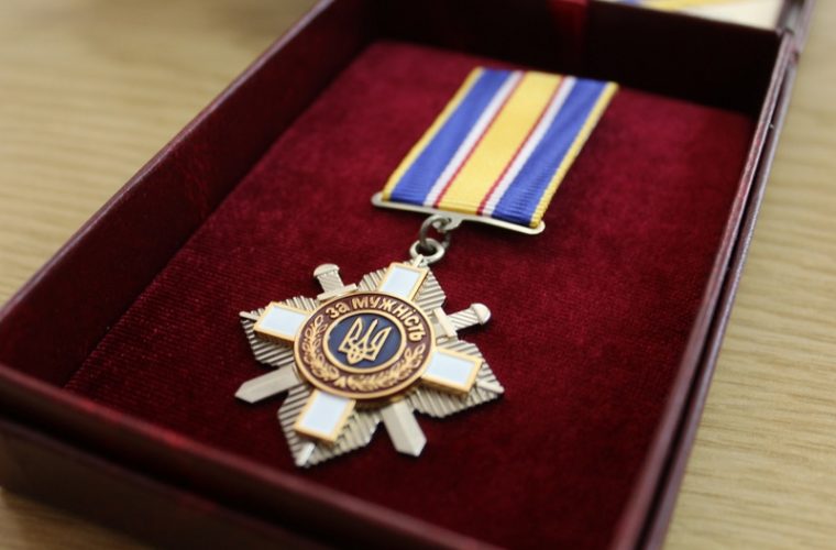 Орден “За мужність” ІІІ ступеня (посмертно) присвоєно Олександру Данилюку