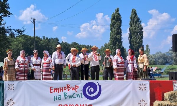 Колективи Чуднівської громади взяли участь у фестивалі “Етновир на Виспі”