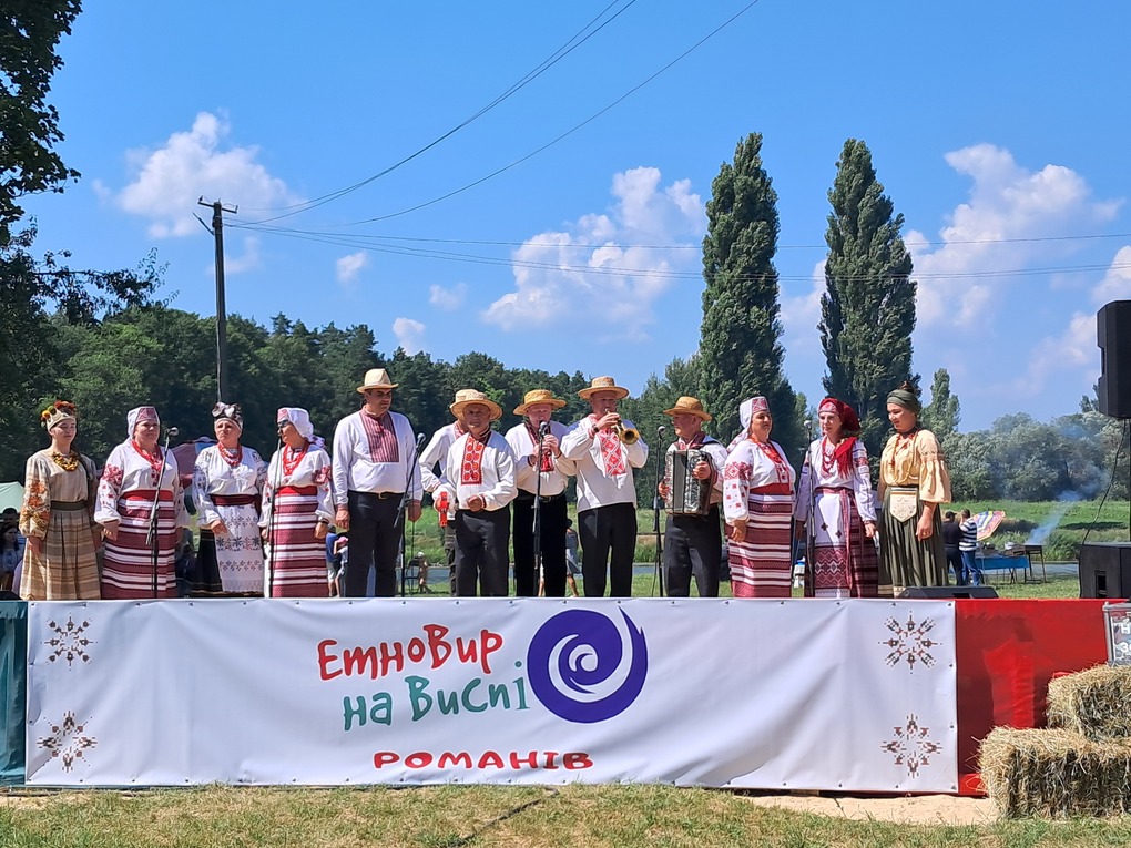 Колективи Чуднівської громади взяли участь у фестивалі “Етновир на Виспі”