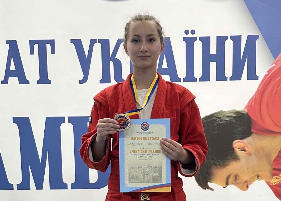 Карина Лабунець здобула бронзу на чемпіонаті України з самбо