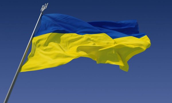 Відзначення Дня Державного прапора та Дня Незалежності України