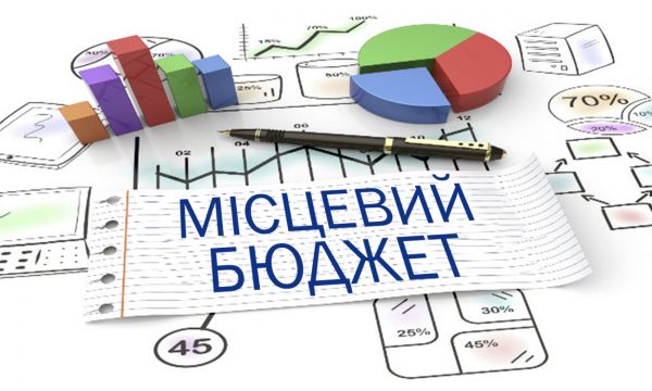 У Чуднові відбудеться інформаційний захід 