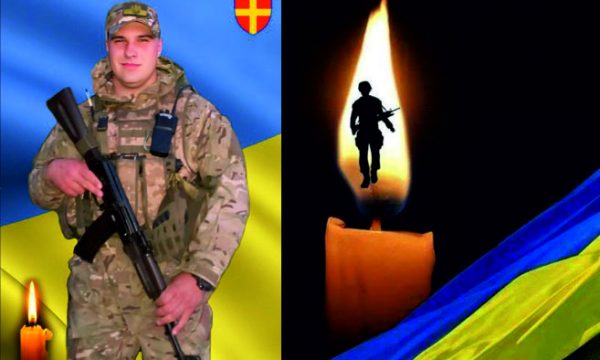 14 жовтня – Живим Коридором зустріч Воїна Олександра Булича