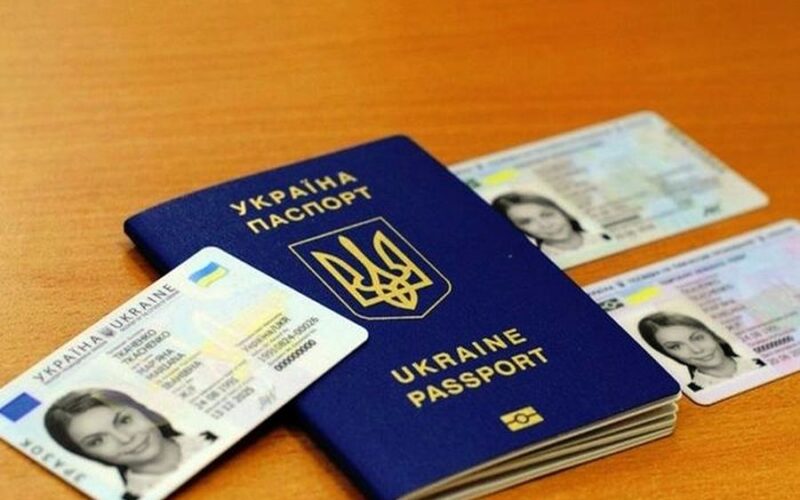 Термінове оформлення паспорта громадянина України скорочено до 7 днів