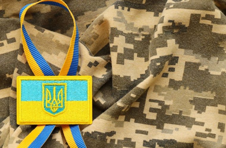 Пільги на комунальні послуги для військових: як отримати