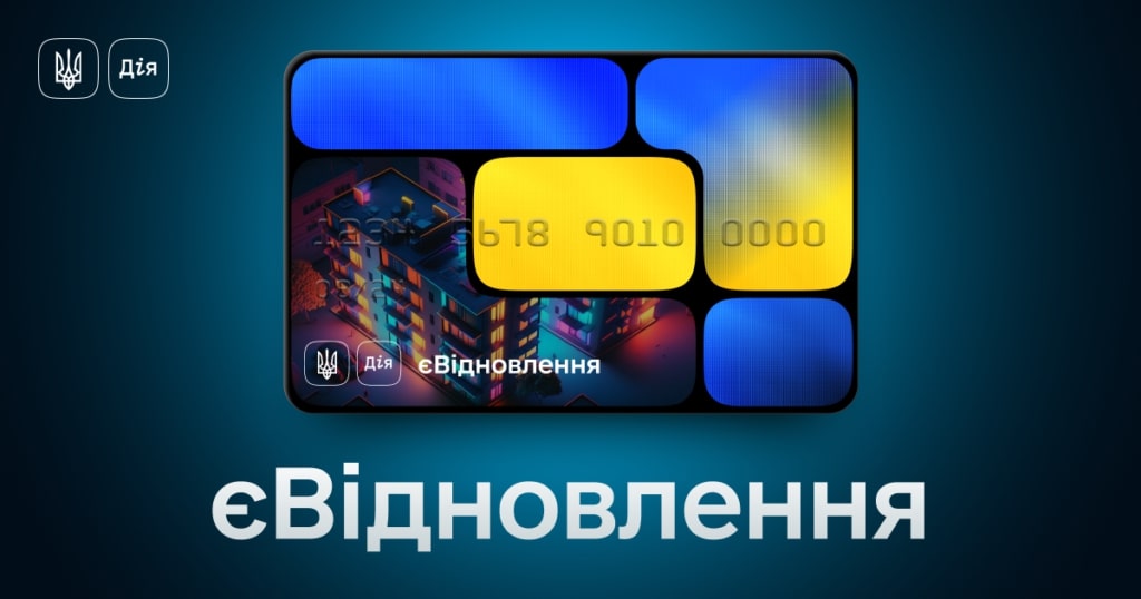 1,4 млн грн компенсацій за пошкоджене житло виплачено жителям Чуднівської громади