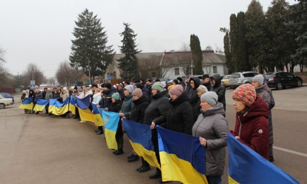 У Чуднові урочисто відзначили День Соборності України