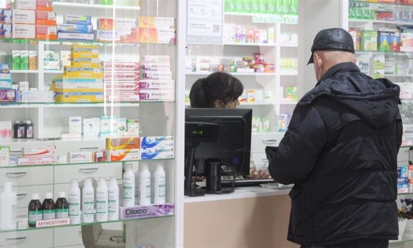 Повний перелік назв ліків, на які з 1 березня знизять ціну на 30%