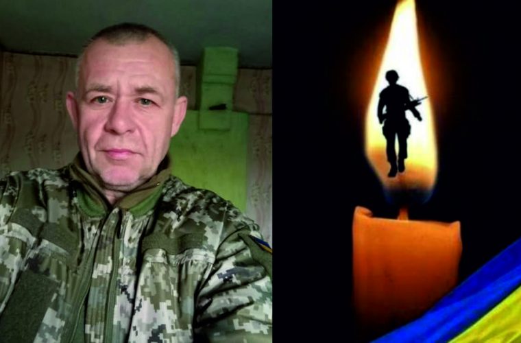 Загинув Воїн Сергій Вовкодула, житель Вільшанської громади