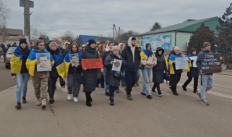 У Чуднові відбулася акція на підтримку військовополонених та зниклих безвісти