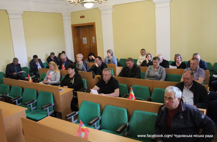Відбулось засідання виконавчого комітету Чуднівської міської ради