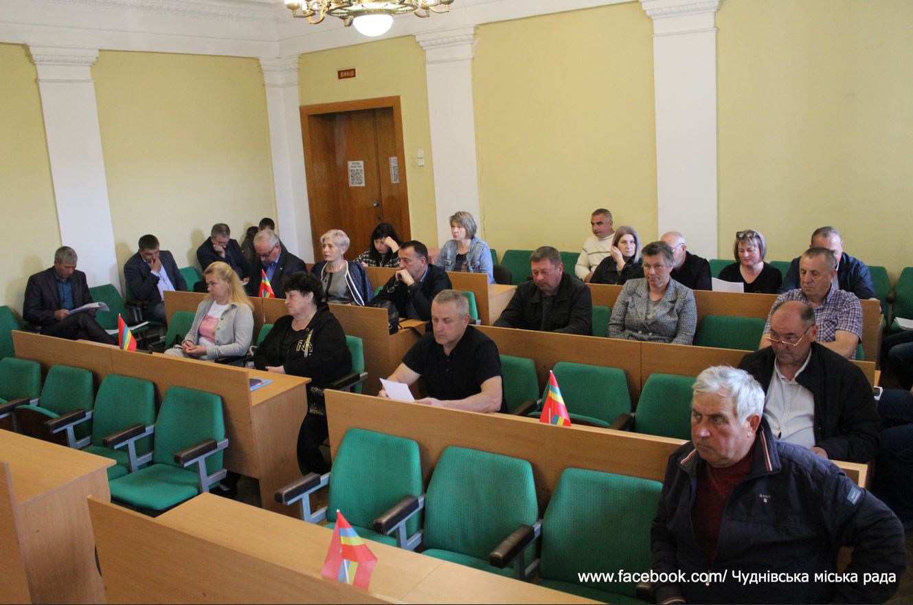 Відбулось засідання виконавчого комітету Чуднівської міської ради