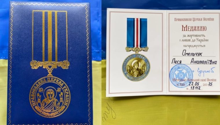 Чуднівчанка Леся Омельчук отримала медаль «За жертовність і любов до України»