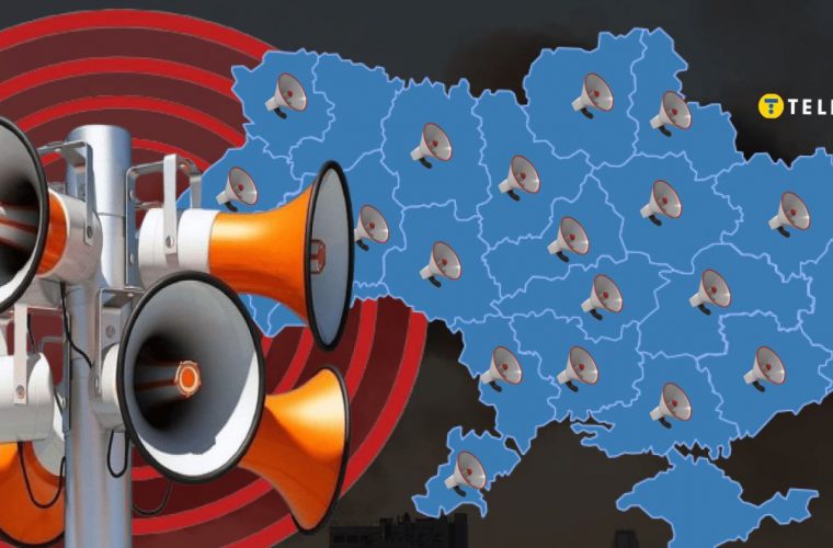Воєнний стан: нагадуємо про заборони та обмеження які діють на території Житомирщини