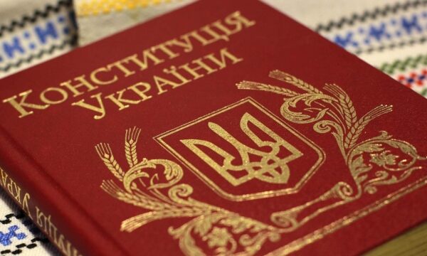 27 червня у Чуднові відбудуться урочистості з нагоди Дня Конституції