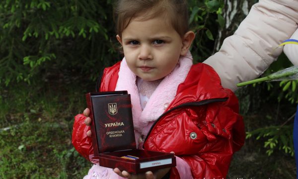 Посмертні відзнаки полеглих Воїнів із Чуднівщини вручили рідним