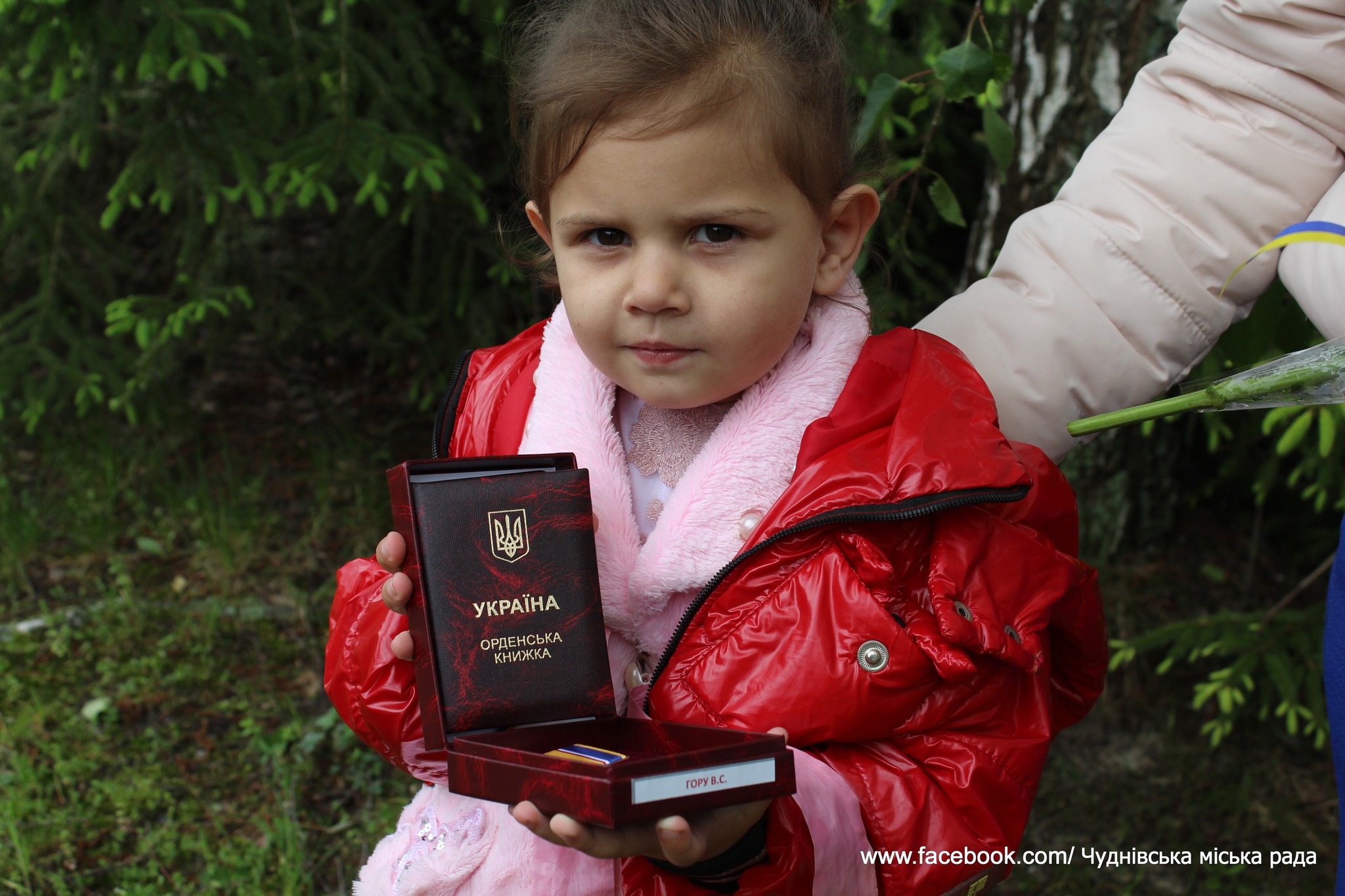 Посмертні відзнаки полеглих Воїнів із Чуднівщини вручили рідним