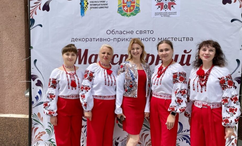 Чуднівські колективи і майстри взяли участь у святі 